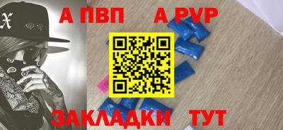 марихуана Нальчик