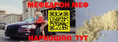 тгк Нарткала