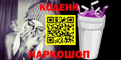 МДМА Наро-Фоминск