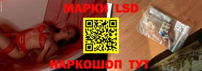 тгк Нарткала