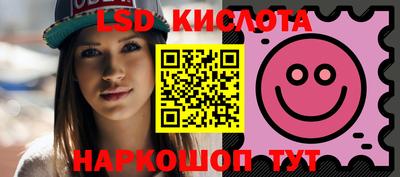 тгк Нарткала