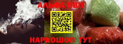 тгк Нарткала