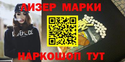 тгк Нарткала