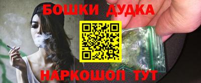 тгк Нарткала