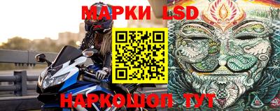 тгк Нарткала