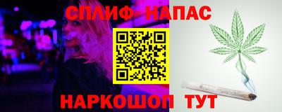 МДМА Наро-Фоминск