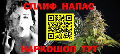 тгк Нарткала