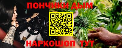 тгк Нарткала