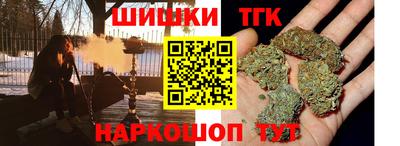 МДМА Наро-Фоминск