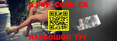 марихуана Нальчик