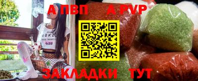 марихуана Нальчик
