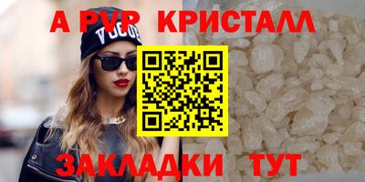 тгк Нарткала