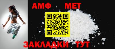 марихуана Нальчик