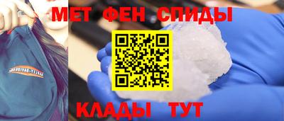 тгк Нарткала