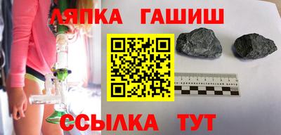 тгк Нарткала
