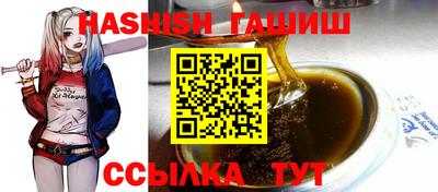 тгк Нарткала