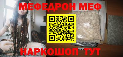 тгк Нарткала