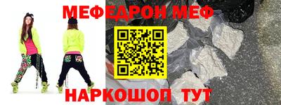 тгк Нарткала